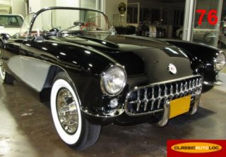 Chevrolet Corvette C1 1956 noire