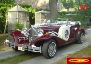 Excalibur Phaeton V 1985 Bordeaux