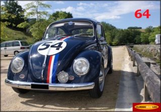 VW Coccinelle 1972 Bleu nuit