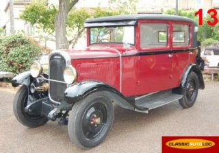 Chenard & Walcker Y6 1929 Bordeaux