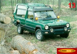 Matra-Simca Rancho X 1980 Vert